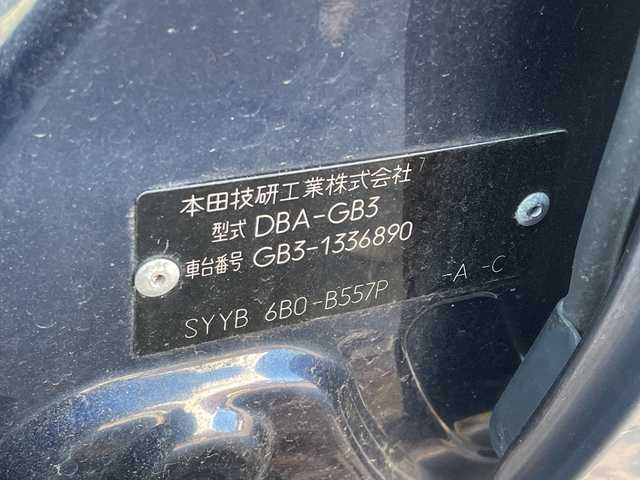 ホンダ フリード G ジャストセレクション 新潟県 2011(平23)年 16.8万km プレミアムナイトブルーパール ナビ/フルセグ/Bluetooth/片側パワースライドドア