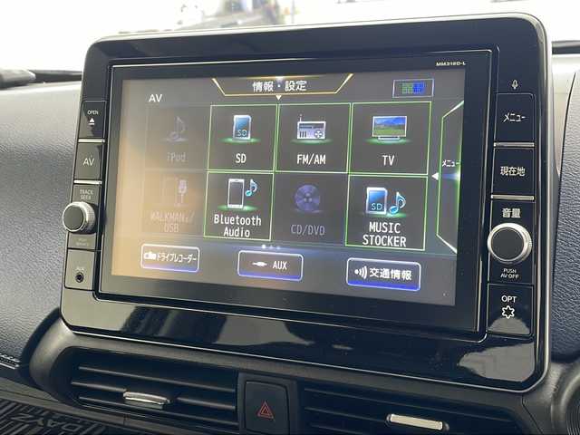 日産 デイズ HWS X プロパイロットED 沖縄県 2020(令2)年 6.1万km フローズンバニラパール/アッシュブラウンM 純正ナビ(ＭＭ３１９Ｄ－Ｌ)/(フルセグＴＶ　Ｂｌｕｅｔｏｏｔｈ　ＣＤ　ＤＶＤ　ＡＭ　ＦＭ)　/全方位カメラ　/ドライブレコーダー　/ＥＴＣ　/プロパイロット/クルーズコントロール/スマートキー/電動パーキングブレーキ/アイドリングストップ　/純正アルミホイール　/ＬＥＤヘッドライト　/オートライト/電動格納ミラー/純正フロアマット