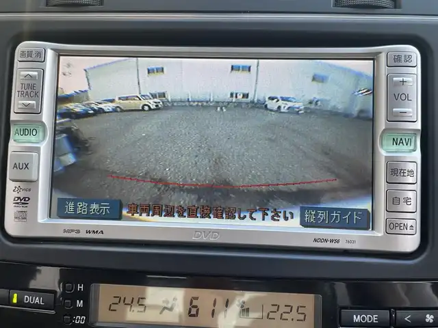 トヨタ マークＸ 250G Fパッケージ 大阪府 2006(平18)年 3.3万km シルバーM ワンオーナー/純正DVDナビ/(CD/DVD)/バックモニター/純正ETC/ABS/D席助手席エアバッグ/ハロゲンライト/オートライト/パワーステアリング/オートエアコン/パワーウィンドウ/純正フロアマット/保証書/取扱説明書