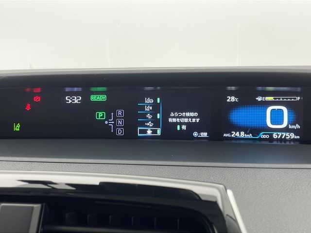 トヨタ プリウス S 宮崎県 2019(令1)年 6.8万km スーパーホワイトⅡ 禁煙車/トヨタセーフティセンス/社外ナビ/（ストラーダ/CN-B301B/CD/Bluetooth/FMAM）/社外バックカメラ/純正ドライブレコーダー/純正オートアラーム/純正フロアマット/プリクラッシュセーフティ/アダプティブクルーズコントロール/レーンディパーチャーアラート/オートマチックハイビーム/クリアランスソナー/オートエアコン/本革巻ハンドル/スマートキー/プッシュエンジンスタート/新車時保証書/取扱い説明書