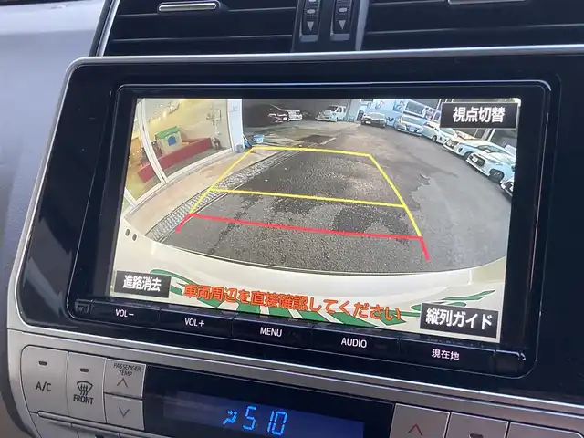 トヨタ ランドクルーザー プラド TX Lパッケージ 長崎県 2018(平30)年 6.3万km ホワイトパールクリスタルシャイン トヨタセーフティセンス/・衝突被害軽減ブレーキ/・レーダークルーズコントロール/・レーンキープアシスト/・オートマチックハイビーム/革シート/・シートヒーター/・エアシート/パワーシート(D席/N席)/ディーラーOP/SDナビ【NSZT-Y66T】/・Bluetooth接続/・フルセグTV/・DVD再生/バックカメラ/ビルトインETC/コーナーセンサー/MTモード付AT/ヘッドライトウォッシャー/革巻きステアリング/ステアリングスイッチ/LEDオートヘッドライト/フォグライト