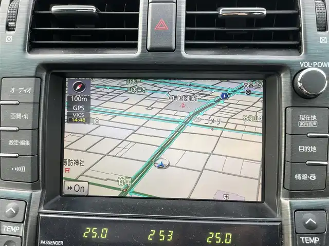 トヨタ クラウン アスリート Gパッケージ 新潟県 2009(平21)年 10.4万km ダークブルーマイカ サンルーフ/純正ホイール18インチ夏タイヤ装着/メモリナビ/ワンセグテレビ/バックカメラ/ウィンカーミラー/クルーズコントロール/ドアバイザー/プッシュスタート/イージークローザー/ETC/シートメモリー/運転助手席シートメモリー/全席パワーシート/全席シートヒーター/ハンズフリー/純正フロアマット/サンシェード/カードキー1個