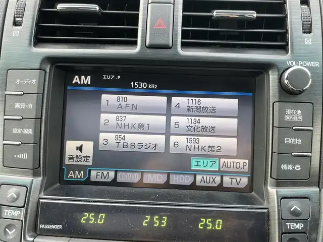 トヨタ クラウン アスリート Gパッケージ 新潟県 2009(平21)年 10.4万km ダークブルーマイカ サンルーフ/純正ホイール18インチ夏タイヤ装着/メモリナビ/ワンセグテレビ/バックカメラ/ウィンカーミラー/クルーズコントロール/ドアバイザー/プッシュスタート/イージークローザー/ETC/シートメモリー/運転助手席シートメモリー/全席パワーシート/全席シートヒーター/ハンズフリー/純正フロアマット/サンシェード/カードキー1個