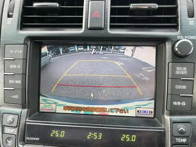 トヨタ クラウン アスリート Gパッケージ 新潟県 2009(平21)年 10.4万km ダークブルーマイカ サンルーフ/純正ホイール18インチ夏タイヤ装着/メモリナビ/ワンセグテレビ/バックカメラ/ウィンカーミラー/クルーズコントロール/ドアバイザー/プッシュスタート/イージークローザー/ETC/シートメモリー/運転助手席シートメモリー/全席パワーシート/全席シートヒーター/ハンズフリー/純正フロアマット/サンシェード/カードキー1個