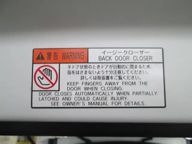 トヨタ ノア ハイブリッド Si 千葉県 2017(平29)年 14.5万km ホワイトパールクリスタルシャイン ワンオーナー/純正9型ナビ、フルセグTV/バックカメラ/オーディオ【CD/DVD/SD/BT】/純正12型フリップダウンモニター/トヨタセーフティセンス/両側パワースライドドア/LEDヘッドライト&LEDフォグ/純正16インチアルミホイール/ウィンカードアミラー/前席シートヒーター/トランクイージークローザー/前方ドライブレコーダー/ビルトインETC/記録簿H30-R6年毎年トヨタ有り/保証書/取説/ナビ説/スペアキー