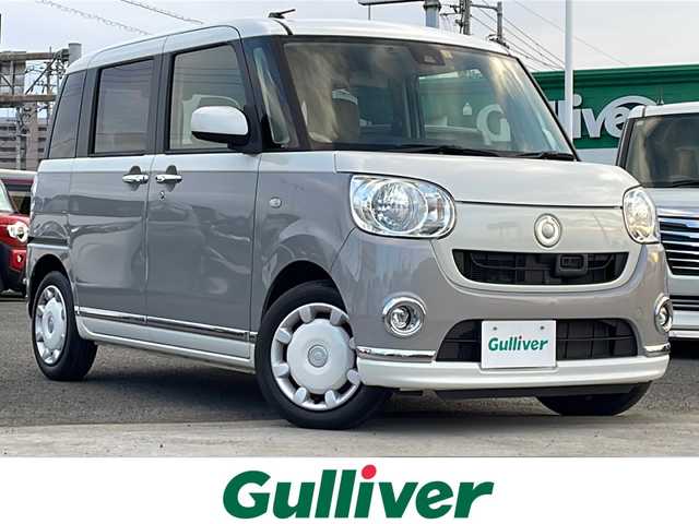 ダイハツ ムーヴ キャンバス X LTD メイクアッフ SA Ⅱ 徳島県 2017(平29)年 4.6万km パールホワイトⅢ/スムースグレーマイカメタリック 2トーン スマートアシストII/純正オーディオ　CUK-W66D/（DISC/USB/AUX/ラジオ）/エンジンスターター/両側電動スライドドア/ETC/スペアキー/スマートキー/純正フロアマット/LEDヘッドライト/フォグライト/オートライト/電動格納ミラー/ISO FIX/新車時保証書