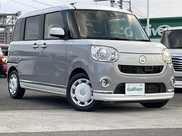 ダイハツ ムーヴ キャンバス X LTD メイクアッフ SA Ⅱ 徳島県 2017(平29)年 4.6万km パールホワイトⅢ/スムースグレーマイカメタリック 2トーン スマートアシストII/純正オーディオ　CUK-W66D/（DISC/USB/AUX/ラジオ）/エンジンスターター/両側電動スライドドア/ETC/スペアキー/スマートキー/純正フロアマット/LEDヘッドライト/フォグライト/オートライト/電動格納ミラー/ISO FIX/新車時保証書