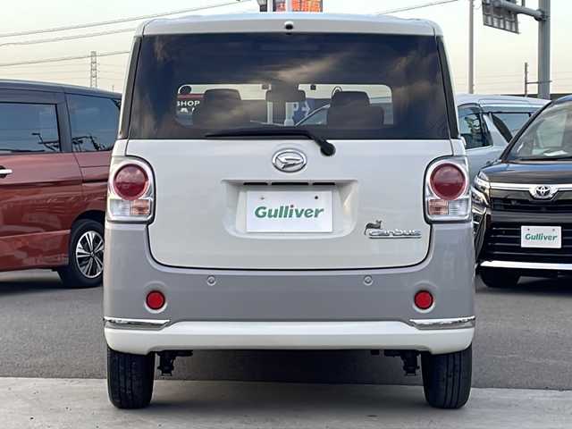 ダイハツ ムーヴ キャンバス X LTD メイクアッフ SA Ⅱ 徳島県 2017(平29)年 4.6万km パールホワイトⅢ/スムースグレーマイカメタリック 2トーン スマートアシストII/純正オーディオ　CUK-W66D/（DISC/USB/AUX/ラジオ）/エンジンスターター/両側電動スライドドア/ETC/スペアキー/スマートキー/純正フロアマット/LEDヘッドライト/フォグライト/オートライト/電動格納ミラー/ISO FIX/新車時保証書