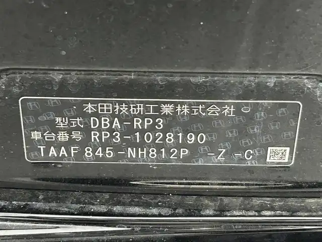 車両画像23