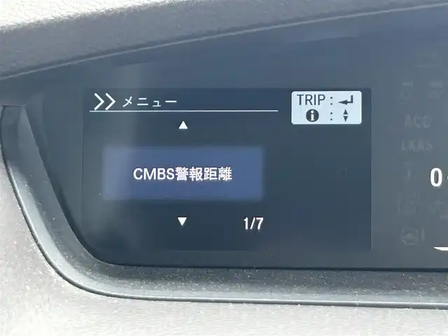 ホンダ Ｎ ＢＯＸ G L ホンダセンシング 静岡県 2019(平31)年 4.7万km ブリティッシュグリーンP ホンダセンシング/ケンウッドナビ/ワンセグＴＶ/ＤＶＤ/ＢＴオーディオ/バックカメラ/片側電動スライドドア/ＥＴＣ/ＬＥＤヘッドライト/オートライト/ＵＳＢ充電端子/アイドリングストップ/スマートキー/社外１４ＡＷ