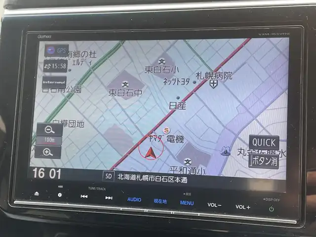 ホンダ ステップワゴン スパーダ アドバンスパッケージ β 道央・札幌 2016(平28)年 2.2万km ホワイトオーキッドパール ワンオーナー/ホンダセンシング/・衝突軽減ブレーキ〈CMBS〉/・アダプティブクルーズコントロール〈ACC〉/・車線維持支援システム〈LKAS〉/・路外逸脱抑制機能/・誤発進抑制機能/・先行車発進お知らせ機能/・標識認識機能/純正ナビ【VXM-165VFNi】/フルセグTV/CD/DVD/Bluetooth/SD/USB/バックカメラ/クルーズコントロール/わくわくゲート/両側パワースライドドア /純正16インチアルミホイール/社外16インチアルミホイールスタッドレス積み込み/LEDヘッドライト/フォグランプ/ビルトインETC/スマートキー2本/純正エンジンスターター/ステアリングリモコン