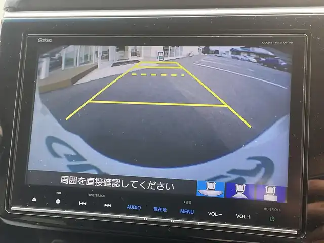 ホンダ ステップワゴン スパーダ アドバンスパッケージ β 道央・札幌 2016(平28)年 2.2万km ホワイトオーキッドパール ワンオーナー/ホンダセンシング/・衝突軽減ブレーキ〈CMBS〉/・アダプティブクルーズコントロール〈ACC〉/・車線維持支援システム〈LKAS〉/・路外逸脱抑制機能/・誤発進抑制機能/・先行車発進お知らせ機能/・標識認識機能/純正ナビ【VXM-165VFNi】/フルセグTV/CD/DVD/Bluetooth/SD/USB/バックカメラ/クルーズコントロール/わくわくゲート/両側パワースライドドア /純正16インチアルミホイール/社外16インチアルミホイールスタッドレス積み込み/LEDヘッドライト/フォグランプ/ビルトインETC/スマートキー2本/純正エンジンスターター/ステアリングリモコン