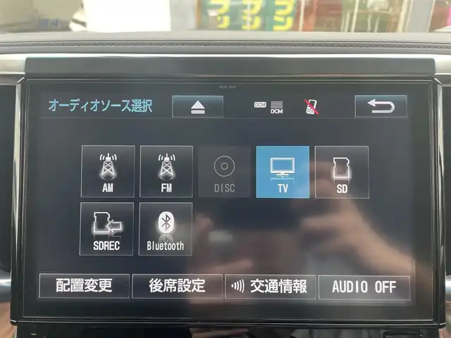 トヨタ アルファード SC 福島県 2018(平30)年 4.1万km ホワイトパールクリスタルシャイン ワンオーナー/サンルーフ/黒レザーシート/デジタルインナーミラー/純正10インチメモリーナビ/CD/DVD/SD/BT/フルセグTV/純正12.1型フリップダウンモニター/純正ドライブレコーダー/Toyota Safety Sense/レーダークルーズコントロール/プリクラッシュセーフティ/クリアランスソナー/パワーバックドア/パワーシート/シートヒーター/エアシート/ステアリングヒーター/オートハイビーム/バックカメラ/ビルトインETC 2.0/スターター一体型スマートキー/AC100Vアクセサリー/LEDヘッドライト/ドアバイザー/フロアマット