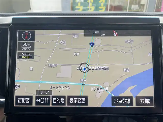 トヨタ アルファード SC 福島県 2018(平30)年 4.1万km ホワイトパールクリスタルシャイン ワンオーナー/サンルーフ/黒レザーシート/デジタルインナーミラー/純正10インチメモリーナビ/CD/DVD/SD/BT/フルセグTV/純正12.1型フリップダウンモニター/純正ドライブレコーダー/Toyota Safety Sense/レーダークルーズコントロール/プリクラッシュセーフティ/クリアランスソナー/パワーバックドア/パワーシート/シートヒーター/エアシート/ステアリングヒーター/オートハイビーム/バックカメラ/ビルトインETC 2.0/スターター一体型スマートキー/AC100Vアクセサリー/LEDヘッドライト/ドアバイザー/フロアマット