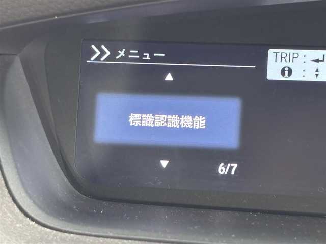 ホンダ Ｎ ＢＯＸ G EX ホンダセンシング 福岡県 2019(令1)年 6.5万km プレミアムアガットブラウンP 社外ナビ（ＢＴ，フルセグＴＶ）　/バックカメラ　/ビルトインＥＴＣ　/レーダー探知機　/アダプティブクルコン　/ホンダセンシング　/衝突被害軽減ブレーキ　/レーンキープ　/先行車発進お知らせ　/標識認識機能　/ステアリングリモコン　/片側電動スライドドア