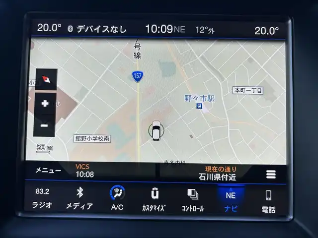 クライスラー・ジープ ジープ グランドチェロキー アップランド 石川県 2018(平30)年 5.1万km 黒 160台限定/黒革調シートカバー/4WD/純正ナビ/　Bluetooth・AppleCarPlay・USB・AUX/フリップダウンモニター/バックカメラ/前後ドライブレコーダー/ETC/クルーズコントロール/パワーシート（D+N席）/アンチロック・ブレーキ・システム/横滑り防止装置/前後コーナーセンサー/盗難防止装置/ダウンヒルアシストコントロール/アイドリングストップ/純正アルミホイール/スマートキー