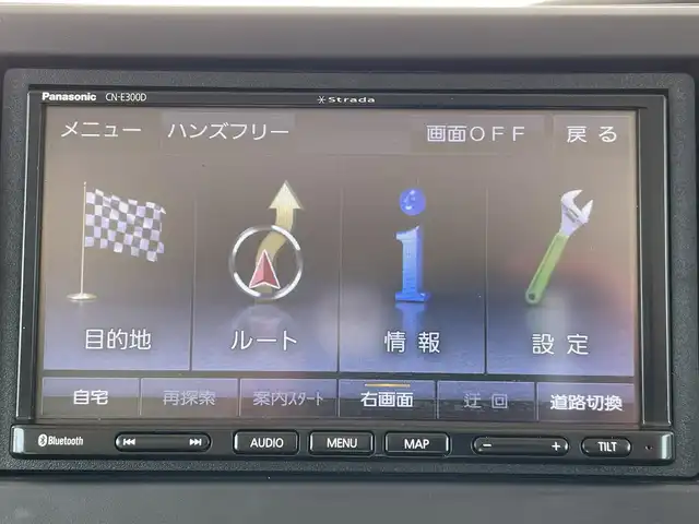 ホンダ Ｎ ＢＯＸ G L ホンダセンシング 福岡県 2018(平30)年 2.8万km プラチナホワイトパール 社外メモリナビ（型式：CN-E300D）/・CD/DVD/Bluetooth/ワンセグTV/バックカメラ/純正ビルトインETC/片側パワースライドドア/追従型クルーズコントロール/後方コーナーセンサー/レーンキープアシスト/社外ドアバイザー/社外フロアマット/純正ホイールキャップ/プッシュスタート/スマートキー/取扱説明書/保証書