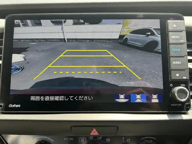 ホンダ フィット クロスター 埼玉県 2020(令2)年 2.5万km プレミアムクリスタルレッドM ワンオーナー/SDナビ/フルセグテレビ/バックカメラ/アイドリングストップ/クルーズコントロール/ルーフレール/ドアバイザー/プッシュスタート/ETC/オートライト/ABS/PS/PW/エアバッグ（ダブル＋サイド）/ベンチシート