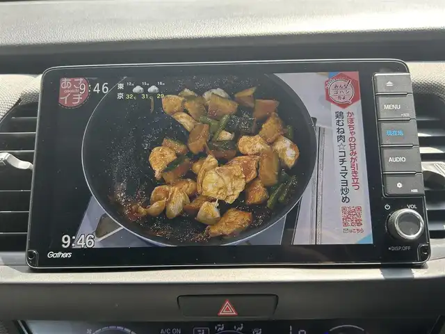 ホンダ フィット クロスター 埼玉県 2020(令2)年 2.5万km プレミアムクリスタルレッドM ワンオーナー/SDナビ/フルセグテレビ/バックカメラ/アイドリングストップ/クルーズコントロール/ルーフレール/ドアバイザー/プッシュスタート/ETC/オートライト/ABS/PS/PW/エアバッグ（ダブル＋サイド）/ベンチシート