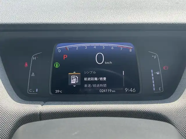 ホンダ フィット クロスター 埼玉県 2020(令2)年 2.5万km プレミアムクリスタルレッドM ワンオーナー/SDナビ/フルセグテレビ/バックカメラ/アイドリングストップ/クルーズコントロール/ルーフレール/ドアバイザー/プッシュスタート/ETC/オートライト/ABS/PS/PW/エアバッグ（ダブル＋サイド）/ベンチシート