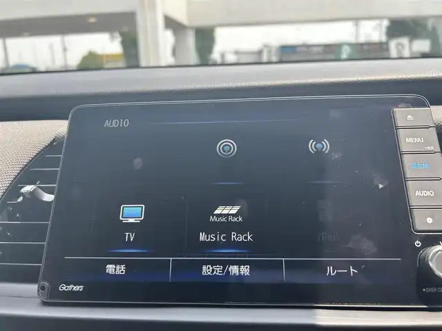 ホンダ フィット クロスター 埼玉県 2020(令2)年 2.5万km プレミアムクリスタルレッドM ワンオーナー/SDナビ/フルセグテレビ/バックカメラ/アイドリングストップ/クルーズコントロール/ルーフレール/ドアバイザー/プッシュスタート/ETC/オートライト/ABS/PS/PW/エアバッグ（ダブル＋サイド）/ベンチシート
