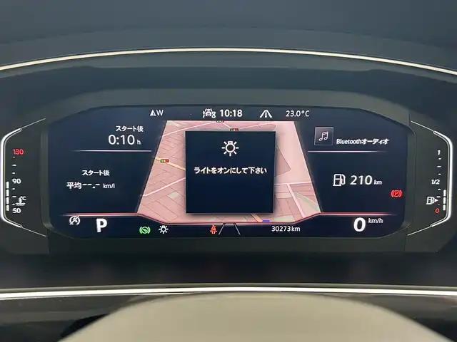 フォルクスワーゲン ＶＷ ティグアン TSI エレガンス 宮城県 2021(令3)年 3.1万km 赤 純正ナビ(AM/FM/BT)/バック・全方位カメラ/レーダークルーズコントロール/レーンキープアシスト/レーンチェンジアシスト/パーキングアシスト/電動パーキングブレーキ/ステアリングヒーター/シートヒーター（全席）/電動リアゲート/オートライト/LEDライト/ドライブレコーダー（前後）/ETC/サマータイヤ純正AW（235/55R18）