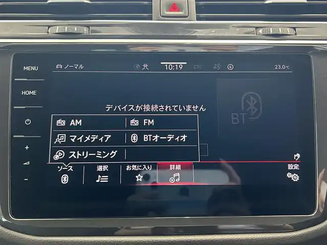 フォルクスワーゲン ＶＷ ティグアン TSI エレガンス 宮城県 2021(令3)年 3.1万km 赤 純正ナビ(AM/FM/BT)/バック・全方位カメラ/レーダークルーズコントロール/レーンキープアシスト/レーンチェンジアシスト/パーキングアシスト/電動パーキングブレーキ/ステアリングヒーター/シートヒーター（全席）/電動リアゲート/オートライト/LEDライト/ドライブレコーダー（前後）/ETC/サマータイヤ純正AW（235/55R18）