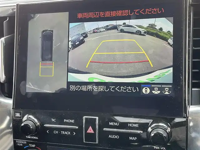 トヨタ アルファード S Cパッケージ 東京都 2021(令3)年 9.8万km ブラック トヨタセーフティセンス/ツインムーンルーフ/純正ナビ/パノラミックビュー/デジタルミラー/天吊モニター/シートヒーター/両側電動ドア/ＥＴＣ/ドライブレコーダー/電動リアゲート/パワーシート