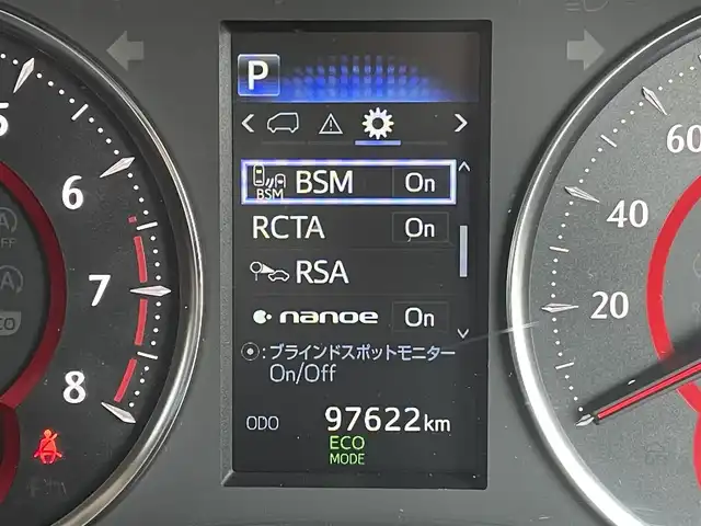 トヨタ アルファード S Cパッケージ 東京都 2021(令3)年 9.8万km ブラック トヨタセーフティセンス/ツインムーンルーフ/純正ナビ/パノラミックビュー/デジタルミラー/天吊モニター/シートヒーター/両側電動ドア/ＥＴＣ/ドライブレコーダー/電動リアゲート/パワーシート