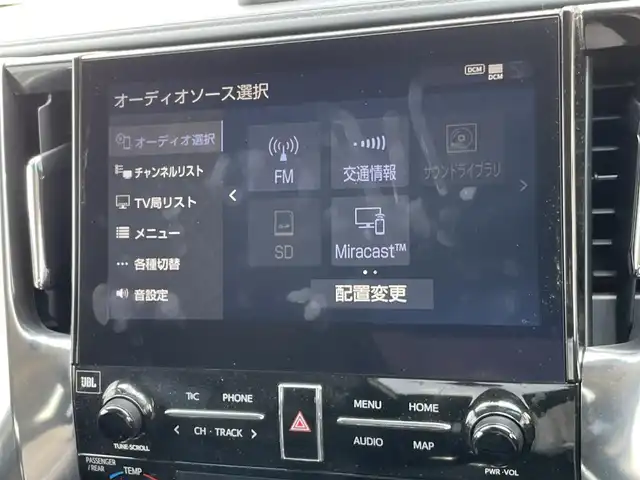 トヨタ アルファード S Cパッケージ 東京都 2021(令3)年 9.8万km ブラック トヨタセーフティセンス/ツインムーンルーフ/純正ナビ/パノラミックビュー/デジタルミラー/天吊モニター/シートヒーター/両側電動ドア/ＥＴＣ/ドライブレコーダー/電動リアゲート/パワーシート