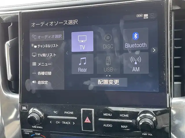 トヨタ アルファード S Cパッケージ 東京都 2021(令3)年 9.8万km ブラック トヨタセーフティセンス/ツインムーンルーフ/純正ナビ/パノラミックビュー/デジタルミラー/天吊モニター/シートヒーター/両側電動ドア/ＥＴＣ/ドライブレコーダー/電動リアゲート/パワーシート