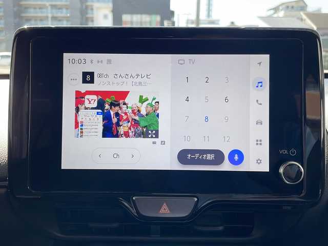トヨタ ヤリスクロス Z 高知県 2024(令6)年 3万km ブラックマイカ 純正８インチナビ/パノラマモニター/Bluetooth/フルセグTV/前後ドラレコ/ETC/トヨタセーフティセンス/・BSM/・レーダークルーズ/・衝突軽減ブレーキ/・オートマチックハイビーム/パワーシート/シートヒーター/ステアリングヒーター/HDMI/LEDヘッドライト/ハーフレザー/スペアキーあり