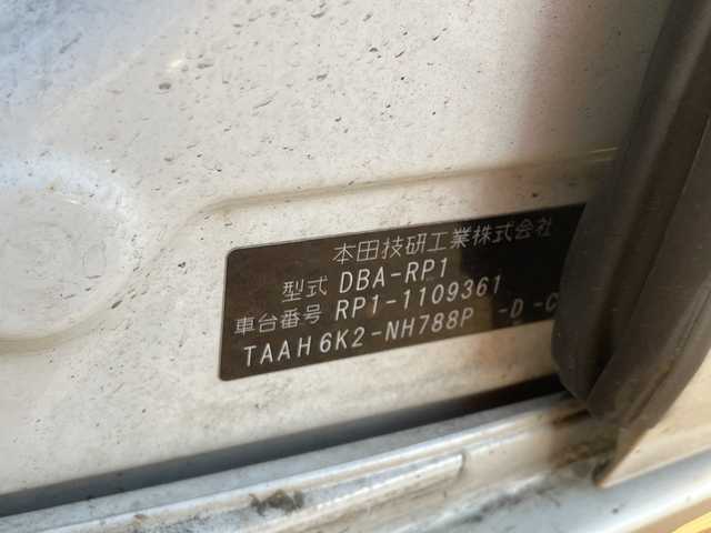 ホンダ ステップワゴン G ホンダセンシング 新潟県 2018(平30)年 11.5万km ホワイトオーキッドパール ホンダセンシング/フルセグ/バックカメラ/レーダークルーズコントロール