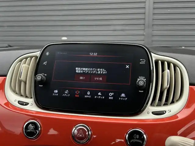 フィアット ５００ 1．2 カルト 茨城県 2021(令3)年 1.7万km オレンジ 後期型 /ワンオ-ナ- /ディスプレイOD /CarPlay /BT /USB /バックカメラ /クルーズコントロール /デイライトLED /前後ドラレコ /フロアマット /禁煙車