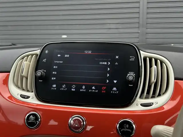 フィアット ５００ 1．2 カルト 茨城県 2021(令3)年 1.7万km オレンジ 後期型 /ワンオ-ナ- /ディスプレイOD /CarPlay /BT /USB /バックカメラ /クルーズコントロール /デイライトLED /前後ドラレコ /フロアマット /禁煙車