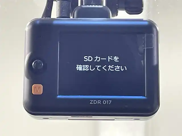 日産 セレナ ハイウェイスター Sハイブリッド 愛知県 2014(平26)年 8万km ダイヤモンドブラック 純正ＳＤナビ　/(Bluetooth/フルセグTV/SD/CD・DVD再生/iPod)/純正フリップダウンモニター　/両側パワースライドドア　/ビルトインＥＴＣ　/レザー調シートカバー　/バックカメラ　/ドライブレコーダー　/ＬＥＤヘッドライト　/クルーズコントロール　/フォグランプ/純正15インチアルミホイール/純正フロアマット/プッシュスタート/　　-スマートキー