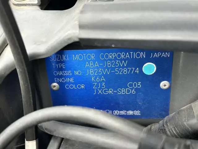 スズキ ジムニー ランドベンチャー 静岡県 2007(平19)年 5.3万km ブルーイッシュブラックパール3 CDオーディオ（FM/AM/CD/MD）/ETC/D席シートヒーター/ヘットライトレベライザー/純正フロアマット/純正マッドガード/電動格納ミラー/ドアバイザー/純正16インチAW