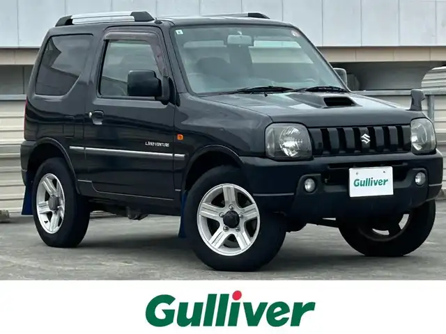 スズキ ジムニー ランドベンチャー 静岡県 2007(平19)年 5.3万km ブルーイッシュブラックパール3 CDオーディオ（FM/AM/CD/MD）/ETC/D席シートヒーター/ヘットライトレベライザー/純正フロアマット/純正マッドガード/電動格納ミラー/ドアバイザー/純正16インチAW