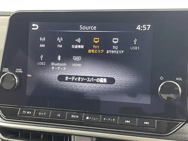 日産 ノート オーテック クロスオーバー 福岡県 2022(令4)年 0.9万km オーロラフレアブルーパール 純正９型ナビ／フルセグＴＶ　/全方位カメラ　/ワイヤレス充電　/ドラレコ　/ビルトインＥＴＣ２．０　/デジタルインナーミラー　/コーナーセンサー　/エマージェンシーブレーキ　/レーンキープ　/ＢＳＷ　/純正１６インチＡＷ