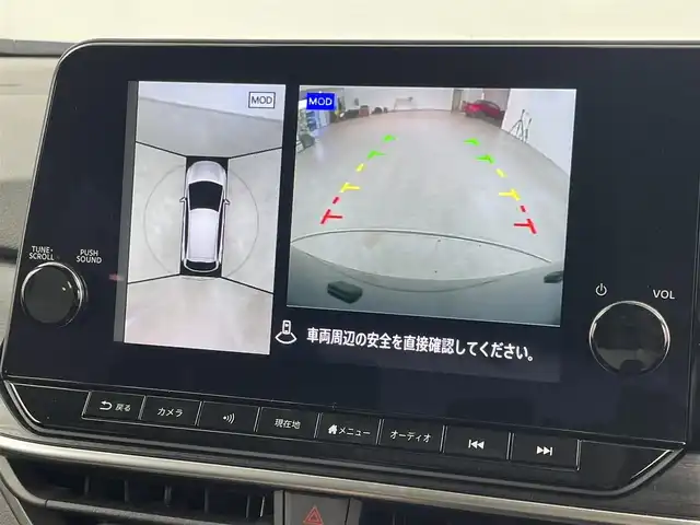 日産 ノート オーテック クロスオーバー 福岡県 2022(令4)年 0.9万km オーロラフレアブルーパール 純正９型ナビ／フルセグＴＶ　/全方位カメラ　/ワイヤレス充電　/ドラレコ　/ビルトインＥＴＣ２．０　/デジタルインナーミラー　/コーナーセンサー　/エマージェンシーブレーキ　/レーンキープ　/ＢＳＷ　/純正１６インチＡＷ