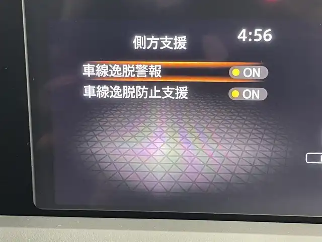 日産 ノート オーテック クロスオーバー 福岡県 2022(令4)年 0.9万km オーロラフレアブルーパール 純正９型ナビ／フルセグＴＶ　/全方位カメラ　/ワイヤレス充電　/ドラレコ　/ビルトインＥＴＣ２．０　/デジタルインナーミラー　/コーナーセンサー　/エマージェンシーブレーキ　/レーンキープ　/ＢＳＷ　/純正１６インチＡＷ