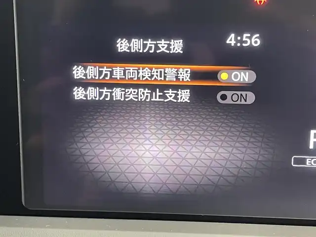 日産 ノート オーテック クロスオーバー 福岡県 2022(令4)年 0.9万km オーロラフレアブルーパール 純正９型ナビ／フルセグＴＶ　/全方位カメラ　/ワイヤレス充電　/ドラレコ　/ビルトインＥＴＣ２．０　/デジタルインナーミラー　/コーナーセンサー　/エマージェンシーブレーキ　/レーンキープ　/ＢＳＷ　/純正１６インチＡＷ