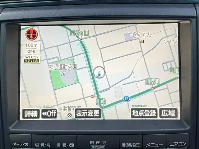 トヨタ クラウン アスリート アスリート 滋賀県 2006(平18)年 4.9万km ホワイトパールクリスタルシャイン 純正8インチナビ/（AM/FM/CD/DVD/MD/ワンセグTV）/バックカメラ/ETC/ＴＶキャンセラー/安全装備/・オートフォーカスシステム/・トラクションコントロール/装備/・ウッドコンビステアリング/・ステアリングスイッチ/・D/N席シートヒーター/・D/N席パワーシート/・D席メモリーシート/・合皮レザーシート/・オートエアコン/・オートライト/・HIDヘッドライト/・フォグランプ/・電装格納ミラー/・純正フロアマット/・純正18インチAW/・エンジンスターター/・スマートキー