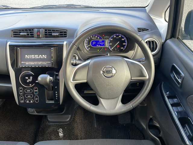 日産 デイズ ハイウェイスターX 大阪府 2017(平29)年 7.5万km ブラック /登録時走行距離/　　　　　　　74649キロ/ワンオーナー/アイドリングストップ/アランドビューモニター/オートライト/ETC/新車時整備手帳/　　【保証書】/取扱説明書/