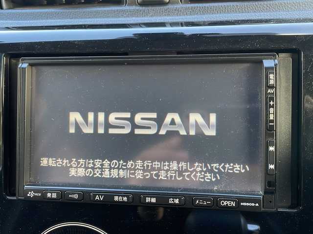 日産 デイズ ハイウェイスターX 大阪府 2017(平29)年 7.5万km ブラック /登録時走行距離/　　　　　　　74649キロ/ワンオーナー/アイドリングストップ/アランドビューモニター/オートライト/ETC/新車時整備手帳/　　【保証書】/取扱説明書/