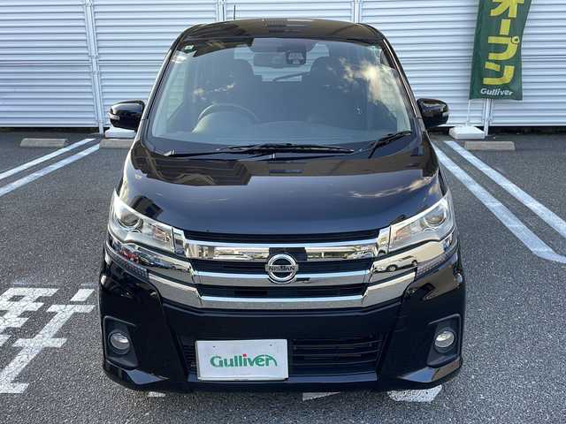 日産 デイズ ハイウェイスターX 大阪府 2017(平29)年 7.5万km ブラック /登録時走行距離/　　　　　　　74649キロ/ワンオーナー/アイドリングストップ/アランドビューモニター/オートライト/ETC/新車時整備手帳/　　【保証書】/取扱説明書/