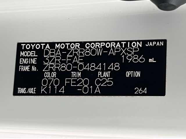 トヨタ ノア Si 宮城県 2018(平30)年 8万km ホワイトパールクリスタルシャイン トヨタセーフティセンス/・プリクラッシュセーフティ/・クルーズコントロール/・レーンディパーチャーアラート/・オートハイビーム/純正ナビ（NSZN-Z68T）/・フルセグTV/・BT.SD.CD/DVD/バックカメラ/片側パワースライド/ETC/ステアリングスイッチ/プッシュスタート/スマートキー×2/社外AW/LEDヘッドライト/LEDフォグ/スタッドレスタイヤ積込（純正AW付き）/アイドリングストップ