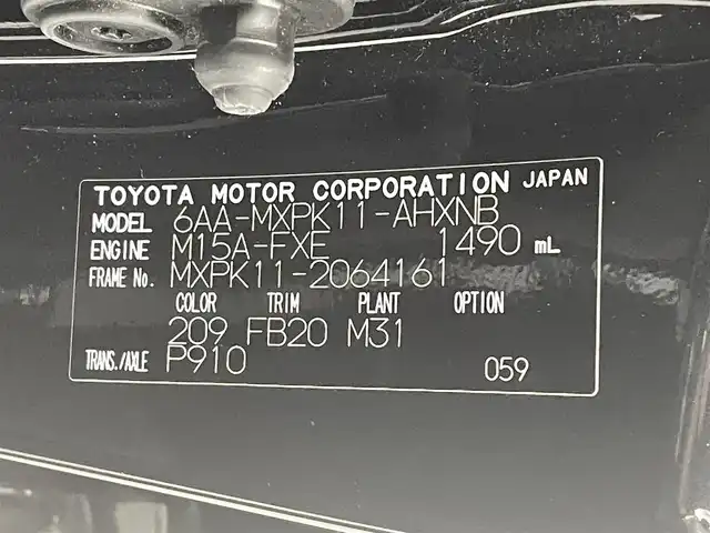 トヨタ アクア X 熊本県 2022(令4)年 3.1万km ブラックマイカ 純正ナビ（ＣＤ・AM・FM・ＢＴ・USB）/バックカメラ　/社外前方ドライブレコーダー　/ＥＴＣ　/トヨタセーフティーセンス/・プリクラッシュセーフティ/・レーンキープアシスト/・ロードサインアシスト/・レーダークルーズコントロール/・先行車発進お知らせ機能/横滑り防止/純正フロアマット/ヘッドライトレベライザー/オートライト/オートマチックハイビーム/LEDヘッドライト/スマートキー/プッシュスタート
