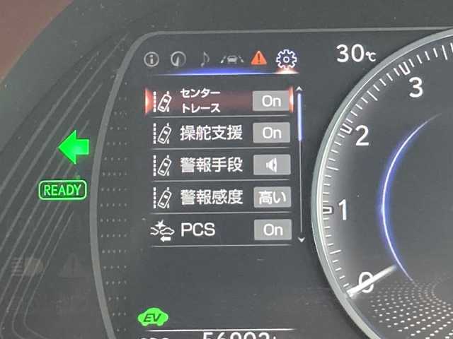 レクサス ＥＳ 300h バージョンL 佐賀県 2019(令1)年 5.7万km ソニッククォーツ サンルーフ/純正ナビ/パノラマミックビューモニター/レクサスセーフティ/・プリクラッシュセーフティ/・レーンディパーチャーアラート/・オートハイビーム/・アダプティブクルーズコントロール/・ブラインドスポットモニター/・ヘッドアップディスプレイ/レザーシート/メモリパワーシート/シートヒーター/エアシート/ステアリングヒーター/デジタルインナーミラー/デジタルアウターミラー/ステアリングリモコン/パワートランク/ETC2.0 /ドライブレコーダー/電動パーキングブレーキ/オートブレーキホールド/LEDヘッドライト/純正アルミホイール
