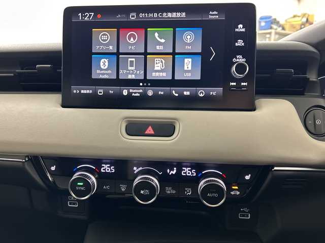 ホンダ ヴェゼル ハイブリッド e:HEV Z 道央・札幌 2024(令6)年 2.4万km メテオロイドグレーメタリック ・４WD/ ハイブリット/・ホンダセンシング/・レーダークルーズコントロール/・衝突被害軽減ブレーキ/・ブラインドスポットモニター/・純正ディスプレイオーディオ/・フルセグ/Bluetooth/アップルCarPlay/・前後ドライブレコーダー/・パワーバックドア /・フロントワイパーデアイサー/・ステアリングヒーター/シートヒーター/・パドルシフト/・LEDライト/オートハイビーム/・スマートキー